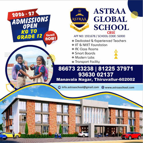 admission open